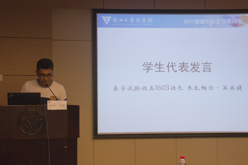 1503978122839550.jpg 4.jpg